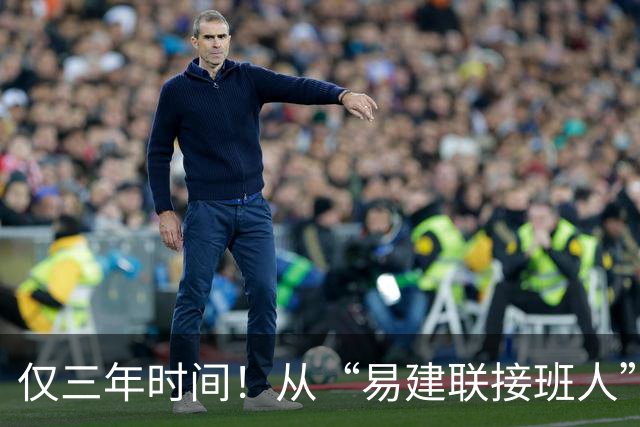 仅三年时间！从“易建联接班人”到被弃用，周琦国家队生涯恐结束